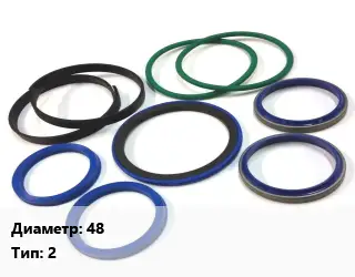 Грязесъемник 48 2